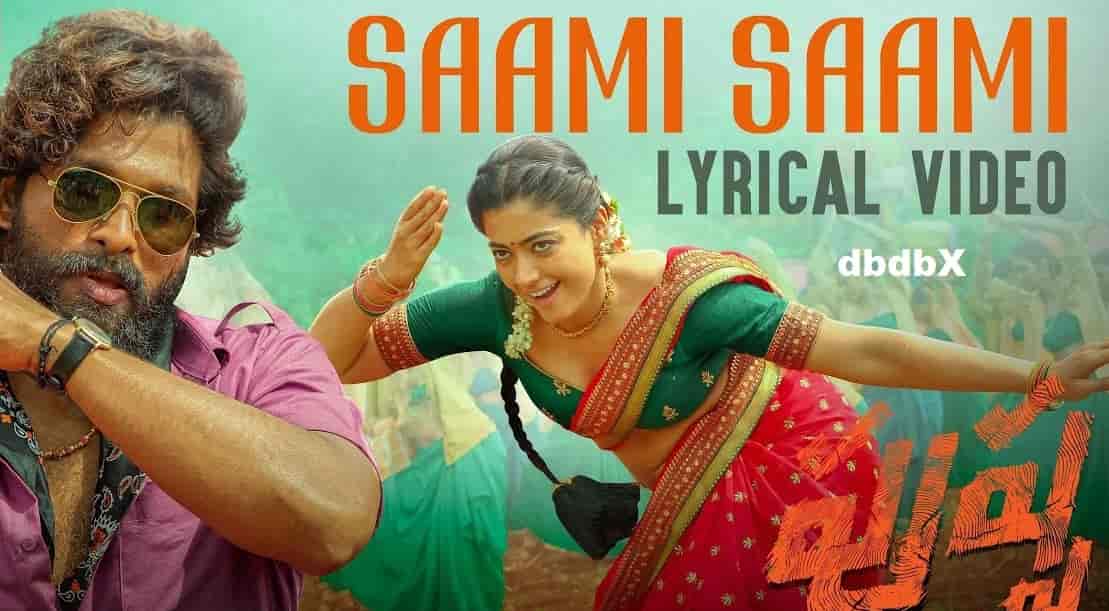 Sami Sami Song Mp3 Download